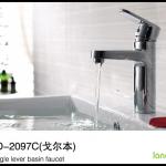 2013 Water Saving New Design Single Handle Basin water tap tap brass water tap