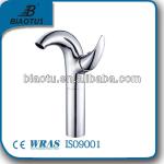 Modern single handle brass basin faucet-B-8901-1