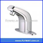 Basin Tap, AC/DC,3V,ABS,1piece of battery for 3 years, energy-saving basin tap