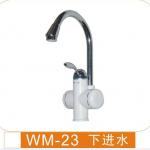 instant hot water tap electric faucet