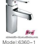 High Quality and Superior designed Brass Basin Faucet-6360-1