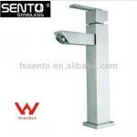 SENTO waterfall faucet square shape basin faucet watermark certified
