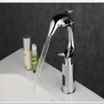 Dolphin Automatic Sensor Faucet,Hands Free Water Mixer Tap QH0125