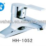 High Quality Basin Brass Faucet, Polish and Chrome Finish, Best Sell Item-HH-1052