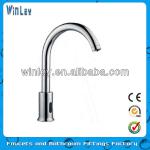 Swan Neck Brass Water Faucets
