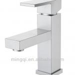 single handle basin mixer