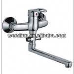 Bidet water shower mixer