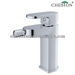single lever brass chrome plated bidet faucet with shower