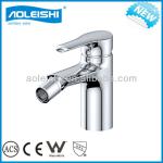 toilet bidet mixer