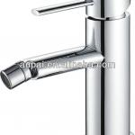 Single handle bath shower mixer taps,bidet faucet (2706111)