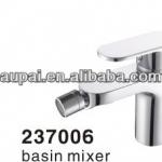 Newest !single lever Bidet mixer(D-7006)