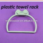 Plastic Adjustable Nonslip Suction Towel Rack -White color