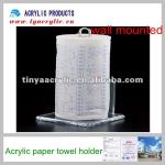 Wall mounted acrylic paper towel holder