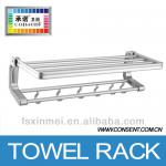 Aluminum towel rack