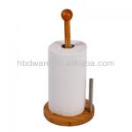 Wood paper towel holder