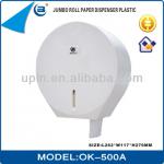 High Quality Factory wet Wall Mounted Big Toliet Jumbo roll paper dispenser for Hotel Hosptial Bathroom OK-500A