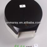 Wall Mounted Jumbo Roll Paper Dispenser