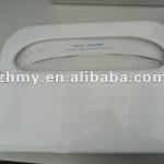 wet toilet seat cover paper dispenser holder