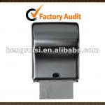 SZ0401, Hand Free Touchless Automatic Paper Towel Dispenser-SZ0401, SZ0702