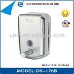 500ml~800ml~1000ml Stainless Steel Soap Dispenser OK-176A