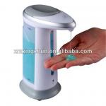 automatic hand-free liquid soap dispenser