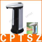 Automatic Touch-Free Soap Sanitizer Dispenser w/ Musical Chime