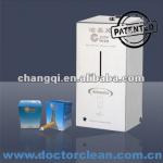 Stainless steel automatic hand sanitizer dispensers, Hospital disinfectant dispensers