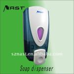 Wall Mounted Automatic Soap Dispenser with Lock