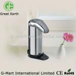 Stainless Steel Automatic soap dispenser