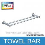 Double aluminum towel bar