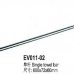 Single towel bar EV011-02