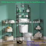 230504 Space Saver Metal Towel Rack for Small Bathrooms