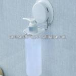 Plastic Wall Mounted Bathroom Suction Bottle Holder 260139
