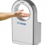 Ergonomic High Speed Hand Dryer 1200W. 100% touch FREE. Dry ONLY 10-15 seconds