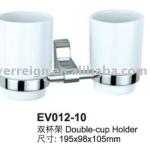 double-cup Holder (EV012-10)