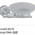 aluminum around glass soap dish