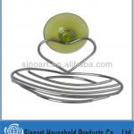 Stainless steel soap basket with suction cup