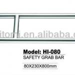 wall mounted grab bar