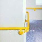 aluminium and nylon disabled corridor bars