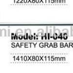 disable safety bar