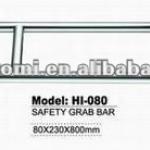 stainless steel folding safety grab bar HI-080