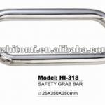 stainless steel safety grab bar and handle