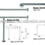 stainless steel toilet safety grab bar HI-010