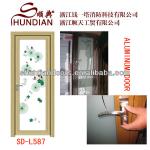 Aluminum Bathroom Door