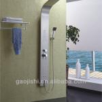 High quality 304 Stainless steel new lifestyle bath panel