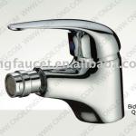 Single Handle Basin Faucet