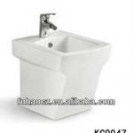 Hot sale sanitary ware bathroom ceramic bidet KC0047