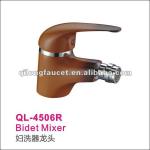 Bidet Mixer (bidet,bidet faucet,bidet tap) QL-4506R