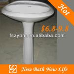 wash basin price-PB8331