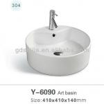 Y6090 Sanitary ware bathroom sink